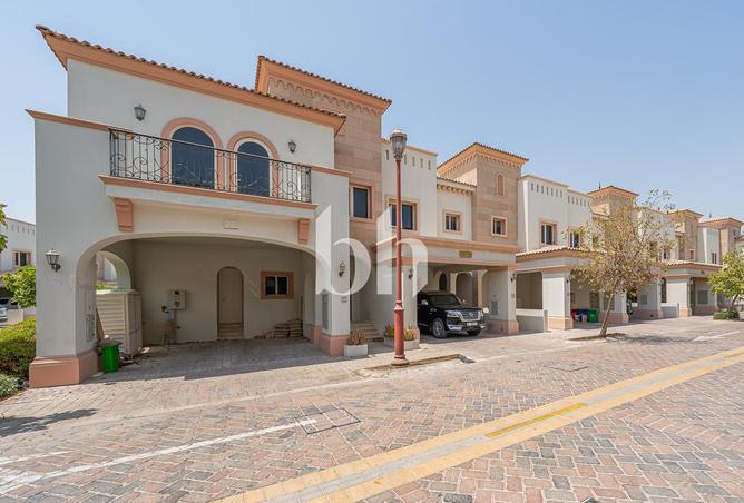 88335724 - صورة العقار 2