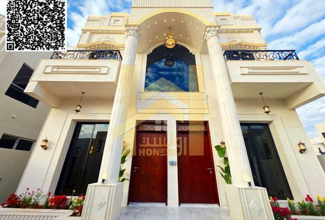 74257943 - صورة العقار 2