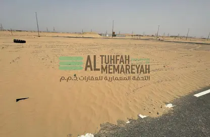 أرض - استوديو للبيع في مزيرعة - الرحمانية - الشارقة