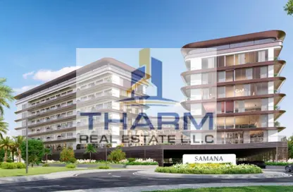 شقة - غرفة نوم - 1 حمام للبيع في سامانا هيلز - ارجان - دبي