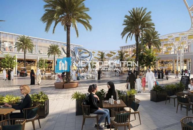 2PHMbZyf4dc - صورة العقار 2