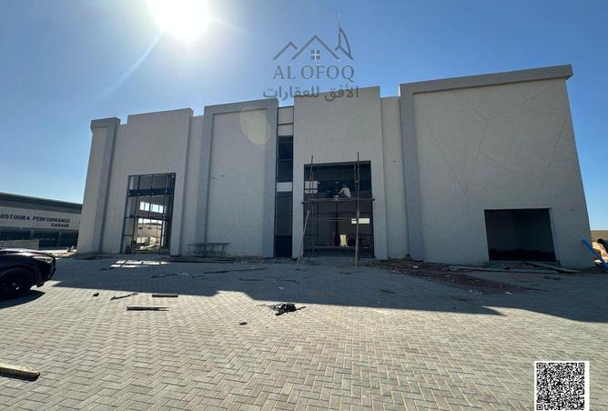 63642003 - صورة العقار 2