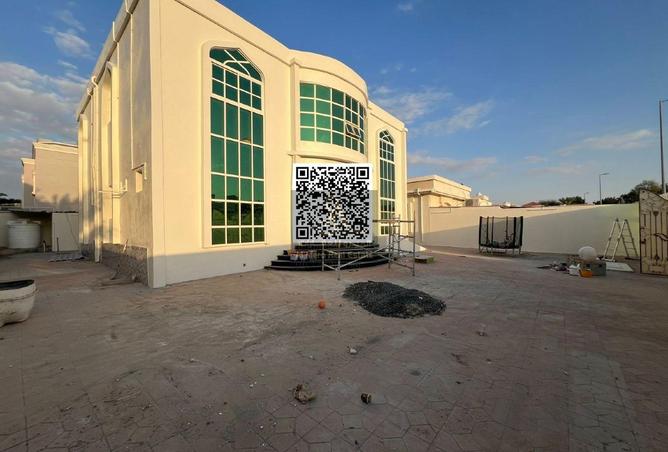 16049596 - صورة العقار 2