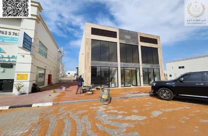 Show Room - Studio - 2 Bathrooms for sale in Al Zahya - Ajman