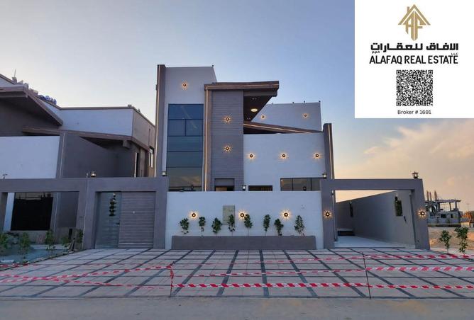 82355822 - الصورة الرئيسية للعقار