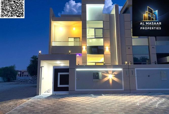 75400769 - صورة العقار 2