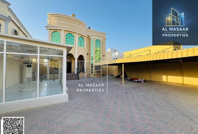 109497719 - صورة العقار 2