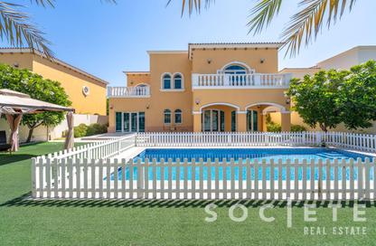 Villa - 5 Bedrooms - 6 Bathrooms for rent in District 2 - Jumeirah Park - Dubai Villa - 5 Bedrooms - 6 Bathrooms for rent in District 2 - Jumeirah Park - Dubai