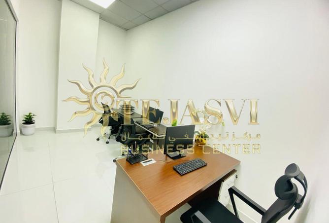 56137434 - صورة العقار 2