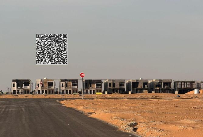 16158180 - Property Image 2