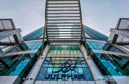 Office Space - Studio - 2 Bathrooms for sale in Julphar Commercial Tower - Julphar Towers - Al Nakheel - Ras Al Khaimah
