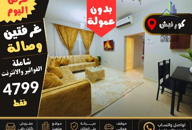 96116421 - Property Main Image