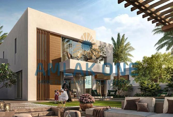 87859051 - صورة العقار 3