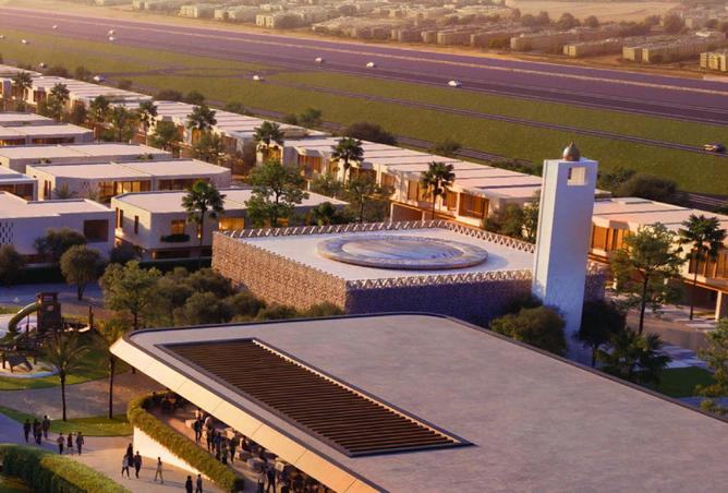 83250973 - صورة العقار 2