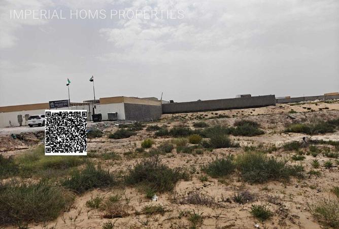 82811811 - Property Image 2