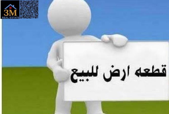 16306647 - Property Main Image