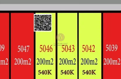 أرض - استوديو للبيع في الحليو 1 - الحليو - عجمان