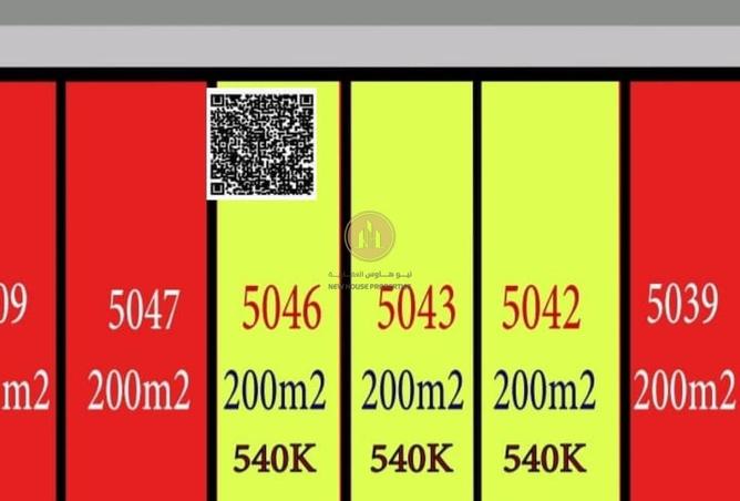69890383 - الصورة الرئيسية للعقار