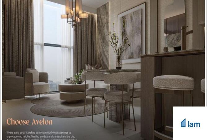 53611931 - صورة العقار 3