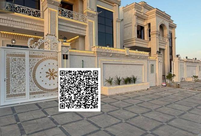 81111063 - صورة العقار 2