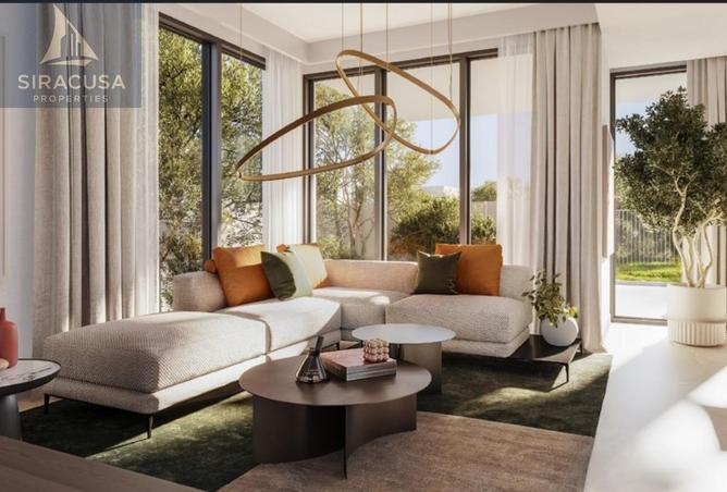 55363444 - صورة العقار 2