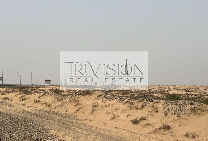 62063001 - الصورة الرئيسية للعقار