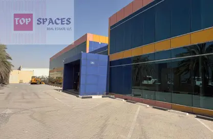 Office Space - Studio - 2 Bathrooms for rent in Dubai Investment Park 2 (DIP 2) - Dubai Investment Park (DIP) - Dubai Office Space - Studio - 2 Bathrooms for rent in Dubai Investment Park 2 (DIP 2) - Dubai Investment Park (DIP) - Dubai
