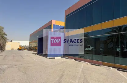 Office Space - Studio - 2 Bathrooms for rent in Dubai Investment Park 2 (DIP 2) - Dubai Investment Park (DIP) - Dubai Office Space - Studio - 2 Bathrooms for rent in Dubai Investment Park 2 (DIP 2) - Dubai Investment Park (DIP) - Dubai