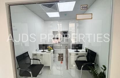 Office Space - Studio - 1 Bathroom for rent in Reem Residency - Al Karama - Dubai