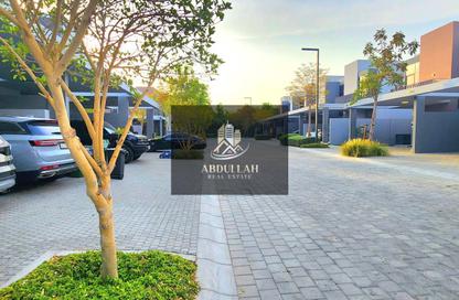 Townhouse - 3 Bedrooms - 4 Bathrooms for rent in Sendian - Masaar - Tilal City - Sharjah