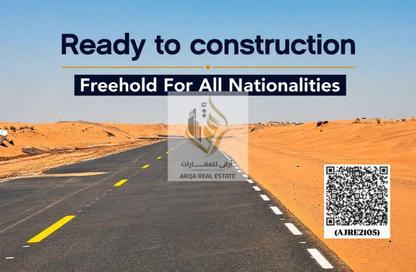 Land - Studio for sale in Ali Mousa Building - Al Sajaa Industrial - Al Sajaa - Sharjah Land - Studio for sale in Ali Mousa Building - Al Sajaa Industrial - Al Sajaa - Sharjah