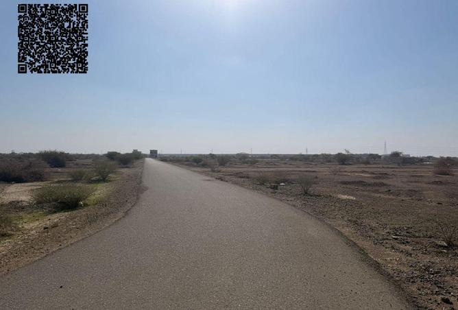 84487790 - صورة العقار 2