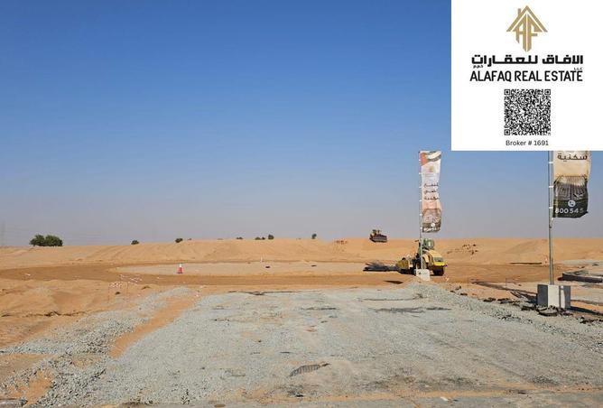 74260473 - Property Image 3