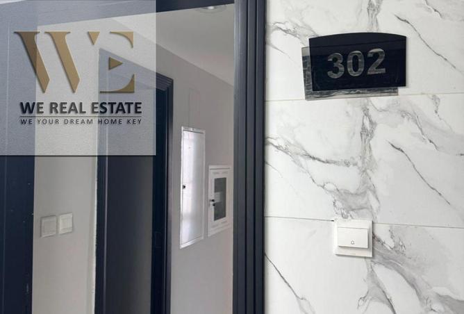 82373047 - صورة العقار 2