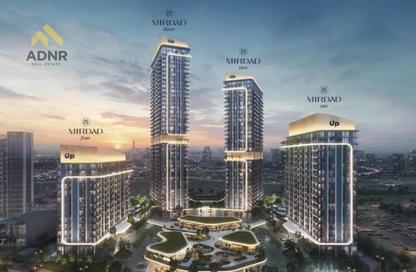 Apartment - 2 Bedrooms - 3 Bathrooms for sale in Mirdad 1 - Mirdad - Motor City - Dubai Apartment - 2 Bedrooms - 3 Bathrooms for sale in Mirdad 1 - Mirdad - Motor City - Dubai