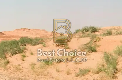 أرض - استوديو للبيع في المالحة - الرحمانية - الشارقة أرض - استوديو للبيع في المالحة - الرحمانية - الشارقة
