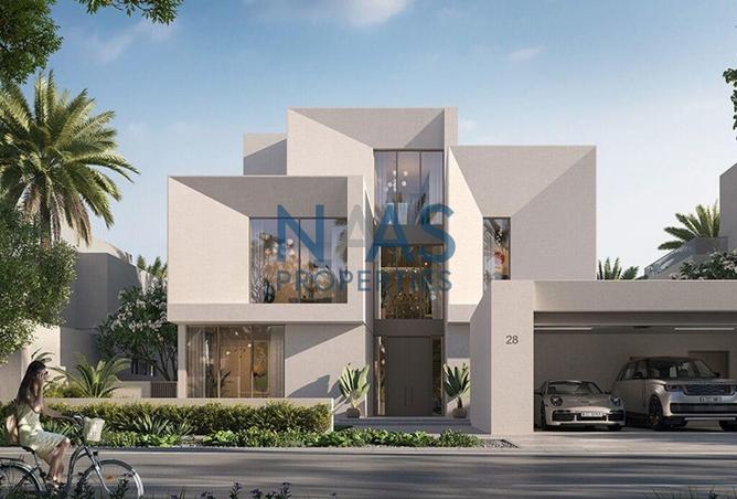 16069201 - الصورة الرئيسية للعقار