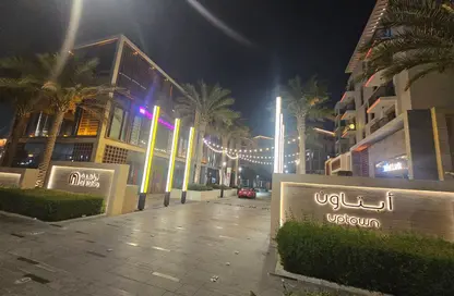 شقة - 1 حمام للايجار في أبتاون الزاهية - الزاهية - تجارية مويلح - الشارقة شقة - 1 حمام للايجار في أبتاون الزاهية - الزاهية - تجارية مويلح - الشارقة