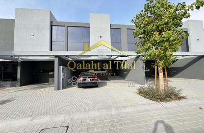 Townhouse - 4 Bedrooms - 5 Bathrooms for sale in Robinia - Masaar - Tilal City - Sharjah Townhouse - 4 Bedrooms - 5 Bathrooms for sale in Robinia - Masaar - Tilal City - Sharjah