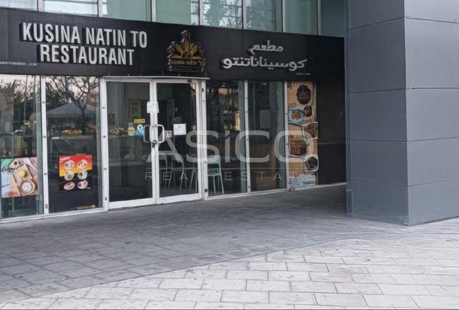 16171286 - صورة العقار 2