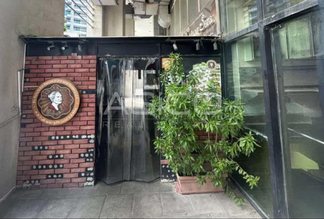 16171286 - الصورة الرئيسية للعقار