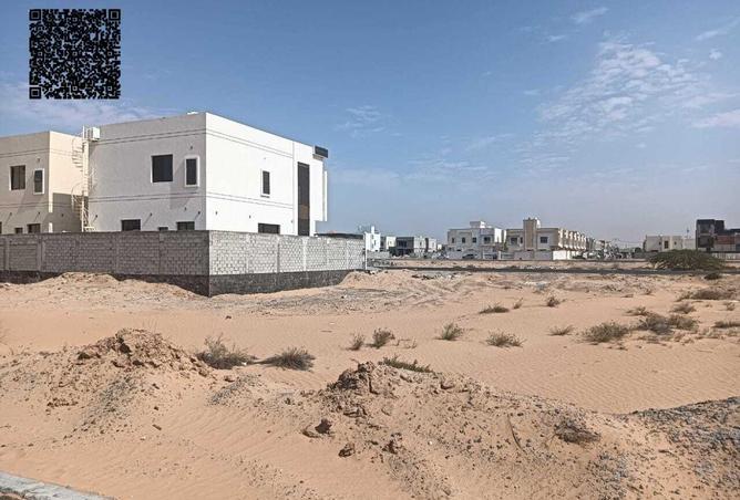 96527772 - صورة العقار 2