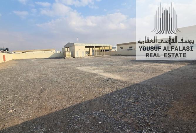 62091692 - صورة العقار 2