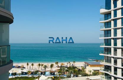 Apartment - 1 Bedroom - 1 Bathroom for rent in Bay Residences - Hayat Island - Mina Al Arab - Ras Al Khaimah