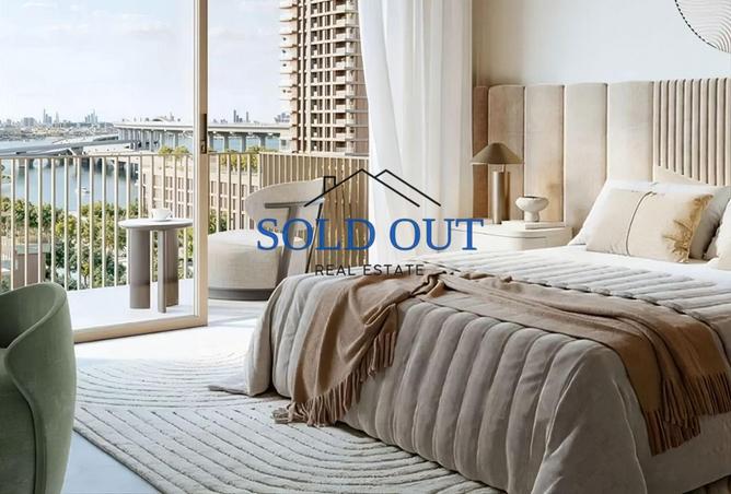 16296970 - الصورة الرئيسية للعقار