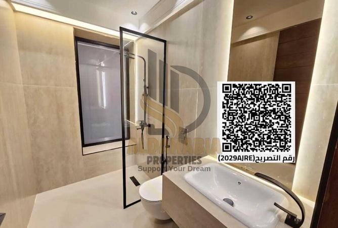 16166361 - صورة العقار 3