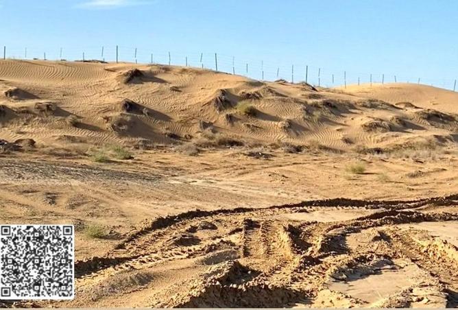 73115685 - صورة العقار 3