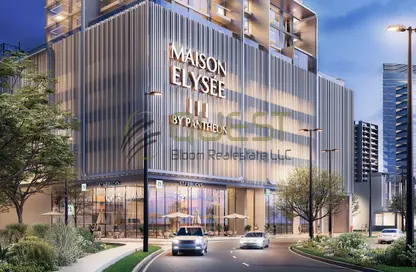 شقة - غرفة نوم - 1 حمام للبيع في ميزون إليزيه 3 - قرية جميرا الدائرية - دبي