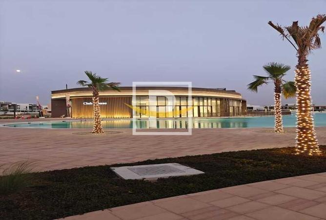 80256731 - صورة العقار 3