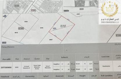 Land - Studio for sale in Manama - Ajman